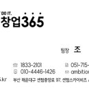카페051행복