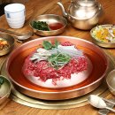 유프로네