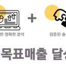 에스아이엠서비스 이미지