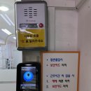 네모주택 | 이사, 취미, 계절 짐 보관 등등 안전하고 편리한 창고 대여 서비스 / 네모스토리지 이용 후기
