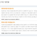 안*규 - 안양시 만안구 석수로 40 | 안*규