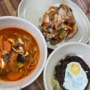 원반점 | 목포 태동반점 중국집 맛집 중깐 9천원 짬뽕 짜장면 탕수육 가성비 웨이팅 후기