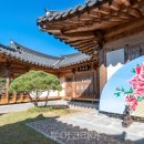 클라우드펜션민박 이미지