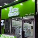 테크노밸리 3호공원 이미지