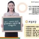 오름교육 이미지