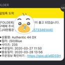 (주)블루팩토리 이미지