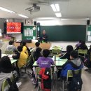 서해삼육초등학교 이미지