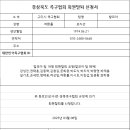 발모아 이미지