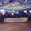 스포츠댄스2 이미지