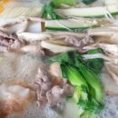 한희수개성만두전문요리점 - 유성구 월드컵대로 267 | 한희수개성만두전문요리점