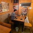 잠언의료기 | 방어의 계절에는 면목역 서울방어맛집으로 유명한 슌락으로