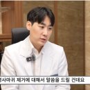 홍제온한의원 이미지