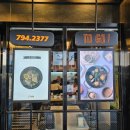 거리박물관 | 국립중앙박물관 식사 후기 도보 15분 거리 오통영 이촌점