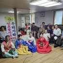 할머니 경로당 이미지