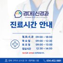 우인빌딩 이미지