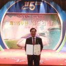 프로종합관리(주)