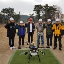 월드항공드론아카데미