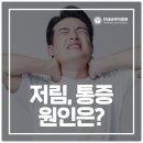 연세더바로병원 이미지