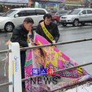 광고물협회-29 이미지