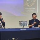 끝판왕! '돈 못버는 걸까 안버는 걸까' 부자가 되고자 하는분들에게 강추 합니다. [북토크 현장 후기]