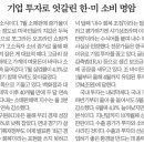 (주)명암에너지 이미지