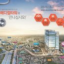 더조은메디컬 이미지