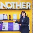 어나더컴퍼니 조선에듀