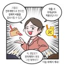 보금자리부동산중개사무소 네이버블로그