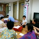 흑석2경로당 이미지