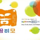 주식회사 정민 이미지