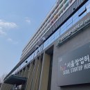 가야지역평생교육지원센터 이미지