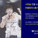 닥터애드컴주