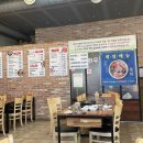 격포식당고깃집 이미지