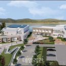 상주시청소년해양교육원 이미지