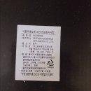 (주)성유엔터프라이즈 이미지