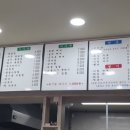 달곰김밥창원역점