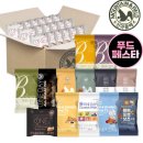 견과 하루 이미지