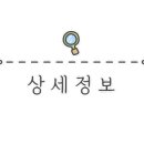 GS25 대전대림점 이미지