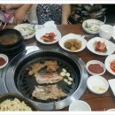 맛있는삼겹살 이미지