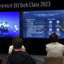 차편한자동차 이미지