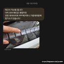 하이테크닉 | 아이오닉9 캘리그라피 전체 PPF 시공 후기_테크닉 익산점(아머쉴드 프로, 크롬 딜리트, 앰블럼 레터링...