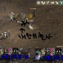 다엘안 이미지