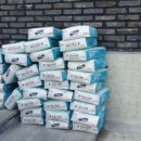 한일철물 이미지