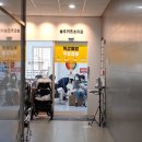 송도키즈소아청소년과의원 이미지