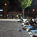 안동유도관 이미지