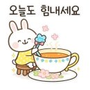 은퇴자의 코골이 - 야간국가비상사태 이미지