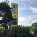 물골안랜드 이미지