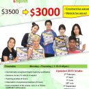 테솔어학원 이미지