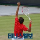 엔한의원 이미지