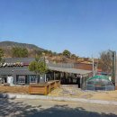 괴산식당 이미지